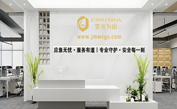 消防安全湖北湖北应急演练公司:为高考学子护航,愿金榜题名时 消防安全湖北湖北应急演练公司:为高考学子护航,愿金榜题名时